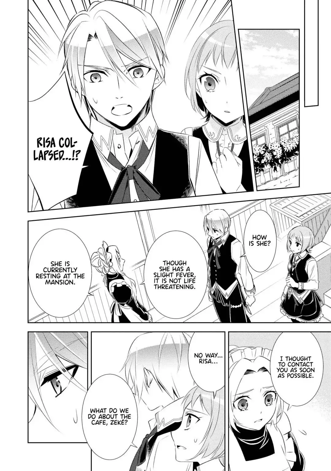 I Opened A Cafe in Another World. Chapter 27 9